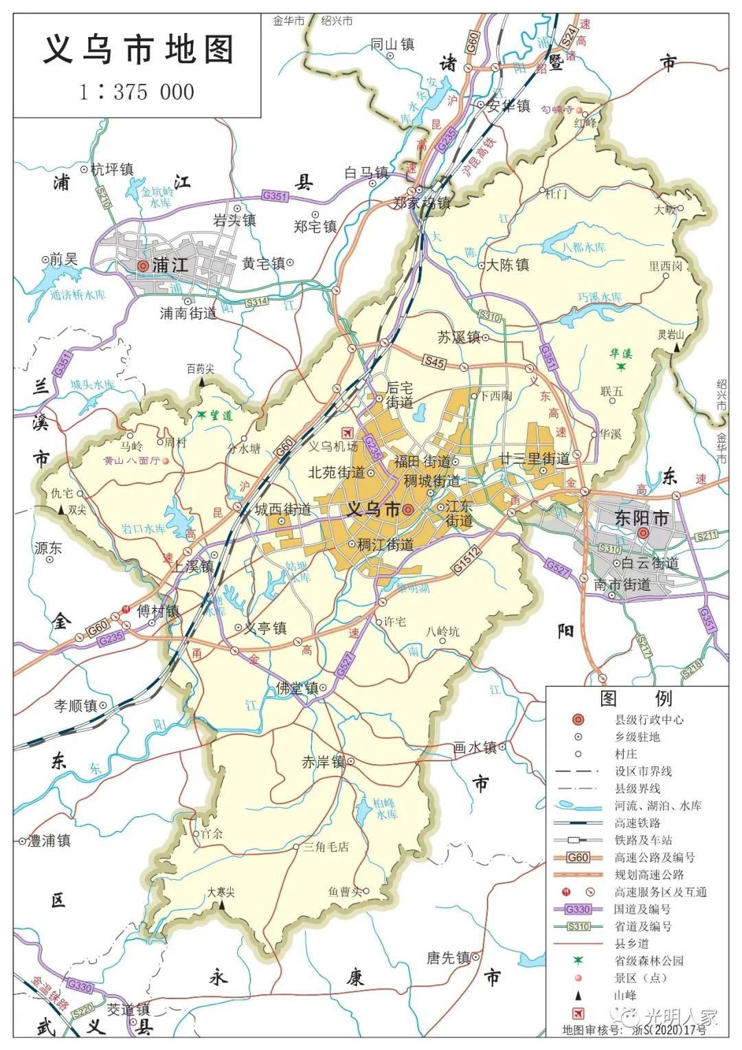 温州龙港市最新规划图,温州龙港市最新规划图，描绘未来的繁荣都市蓝图