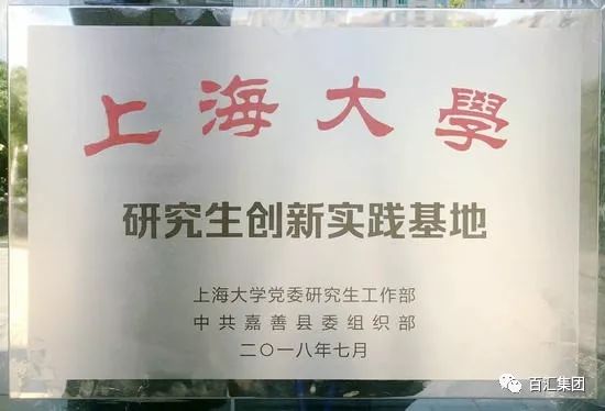 如东驾驶员最新招聘,如东驾驶员最新招聘——探寻优秀人才，共建美好未来