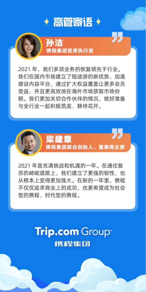 澳门精准一笑一码100%,澳门精准一笑一码100%，揭示犯罪背后的真相与警示社会的重要性