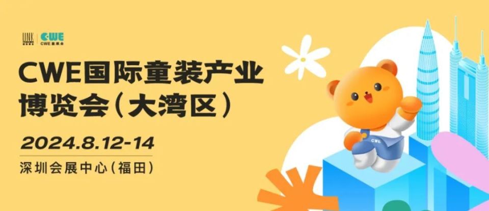 2024正版资料免费提拱,迎接未来，正版资料免费共享——2024年的开放与共享之旅