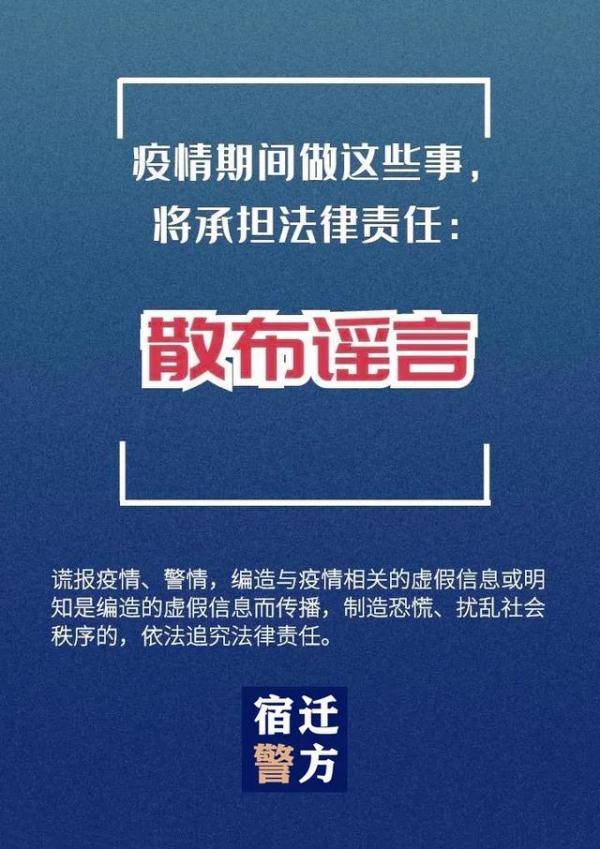 澳门今晚必开一肖期期,澳门今晚必开一肖期期，警惕违法犯罪风险