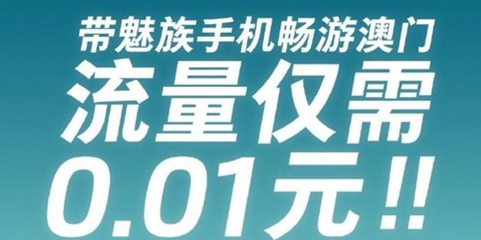 2024新澳门天天彩,新澳门天天彩背后的风险与挑战——警惕违法犯罪问题的重要性