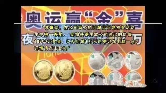 望子成龙_1 第6页