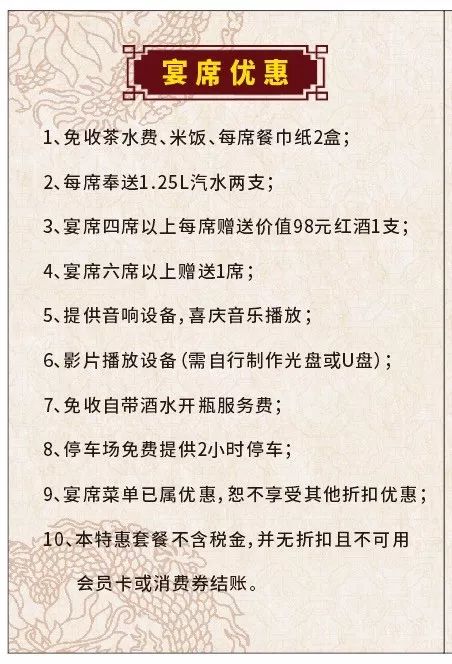 2024澳门天天开好彩资料?,揭秘澳门天天开好彩背后的秘密资料与策略分析