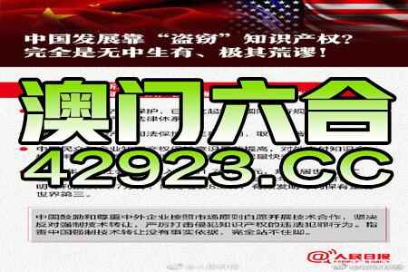 新澳最新最快资料22码,新澳最新最快资料22码，探索前沿信息的速度与精度