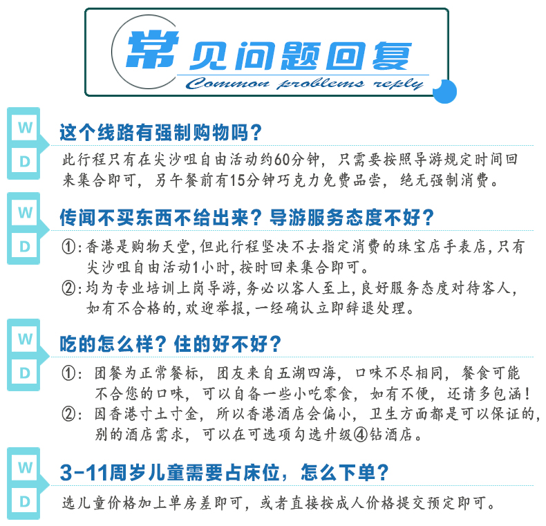 新澳门天天开奖结果,澳门天天开奖结果，揭示背后的真相与法律边界