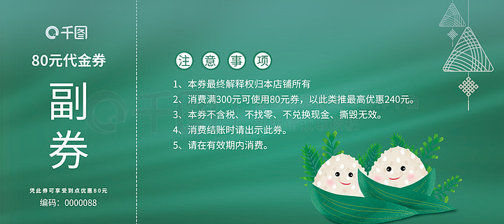 全年资料免费大全,全年资料免费大全，探索知识的海洋与无限可能