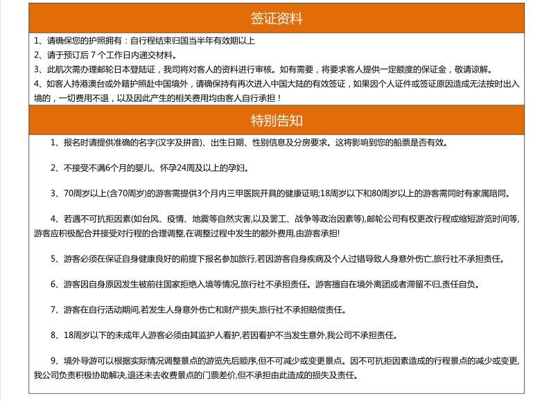 2024新澳今晚开奖号码139,关于新澳今晚开奖号码的探讨与预测——以数字139为中心