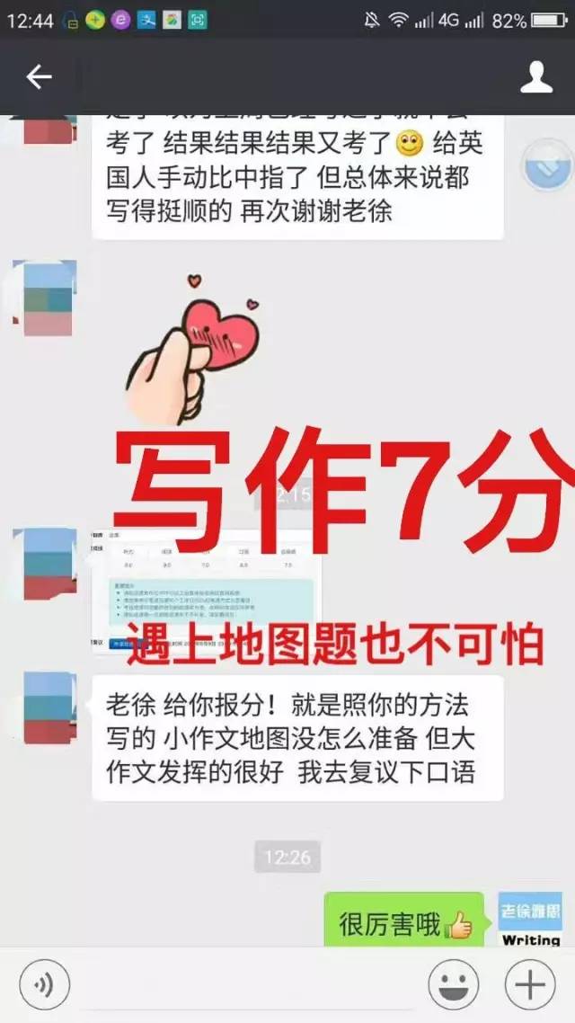 资讯 第177页