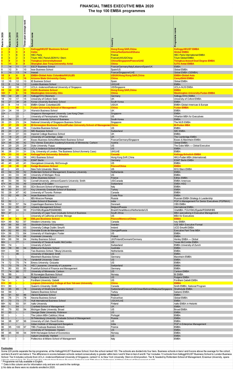 新澳2024今晚开奖结果,新澳2024今晚开奖结果揭晓，彩票界的狂欢之夜