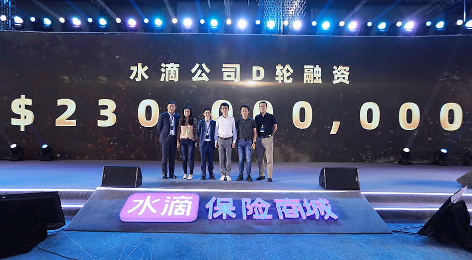 2024新奥今晚开什么资料,揭秘新奥集团，2024今晚开什么资料？