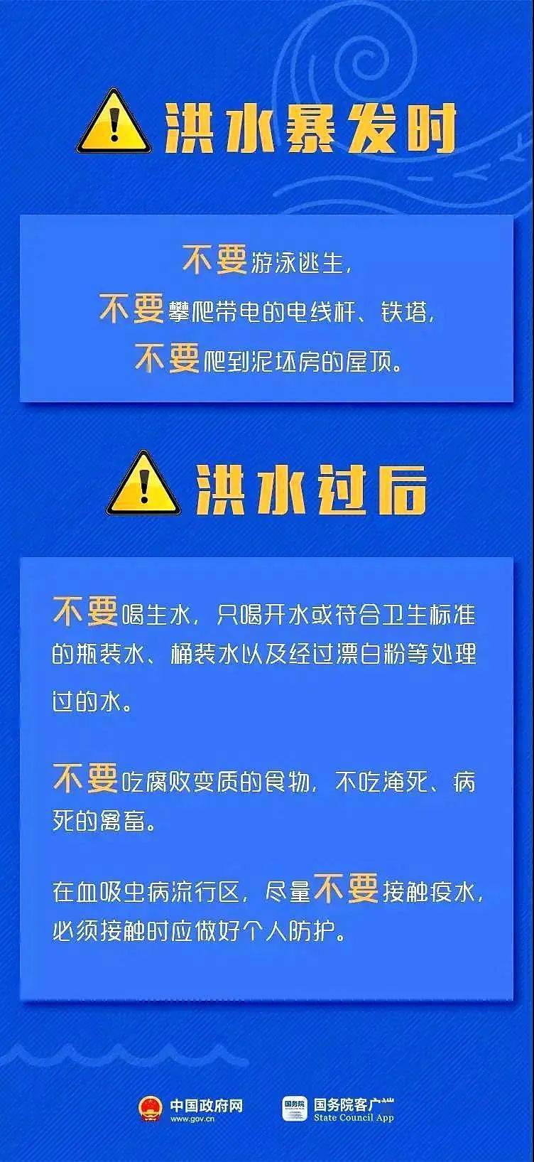 新澳资料免费最新,新澳资料免费最新，探索与获取信息的指南