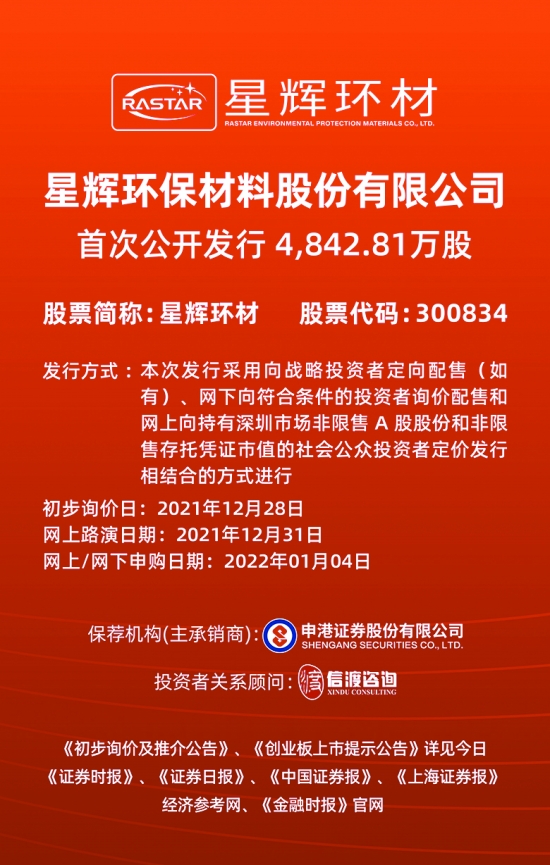 澳门正版资料免费大全新闻——揭示违法犯罪问题,澳门正版资料免费大全新闻——深入揭示违法犯罪问题的现实与应对