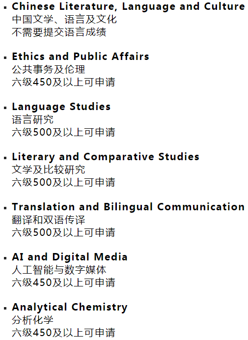 2025年1月7日 第7页