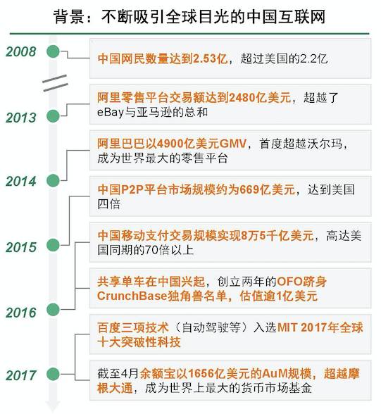 2023年澳门特马今晚开码,澳门特马今晚开码——探索彩票背后的文化魅力与未来展望