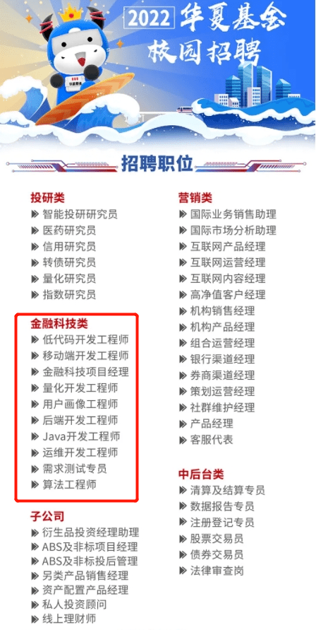 新澳门资料大全正版资料六肖,新澳门资料大全正版资料六肖——揭示犯罪风险与警示公众