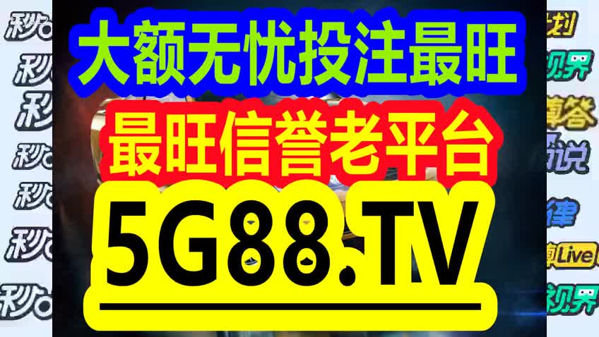 管家婆一码一肖资料大全一语中特,揭秘管家婆一码一肖资料大全，一语中的秘密特质