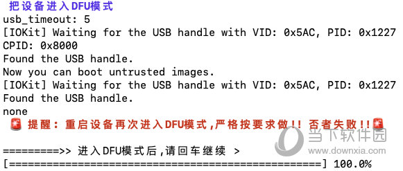 澳门码的全部免费的资料,澳门码的全部免费的资料与违法犯罪问题