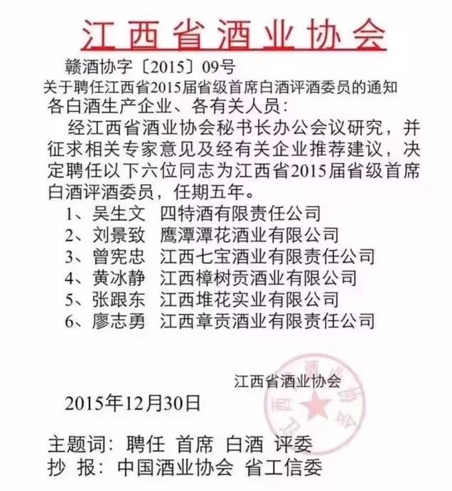 二四六香港免费开将记录,二四六香港免费开将记录，揭秘背后的故事与魅力所在