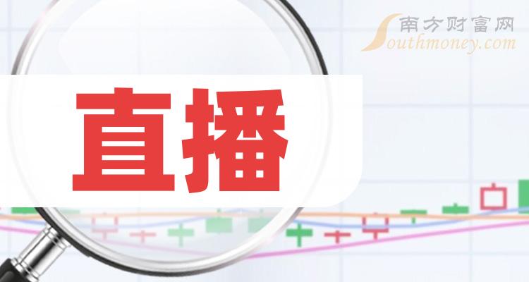 新澳门2024年资料大全管家婆,新澳门2024年资料大全管家婆，探索未来的奥秘与机遇