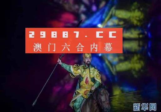 异常激烈 第5页