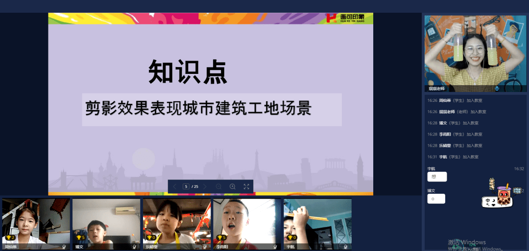 2024新奥天天免费资料,揭秘2024新奥天天免费资料，探寻背后的真相与奥秘