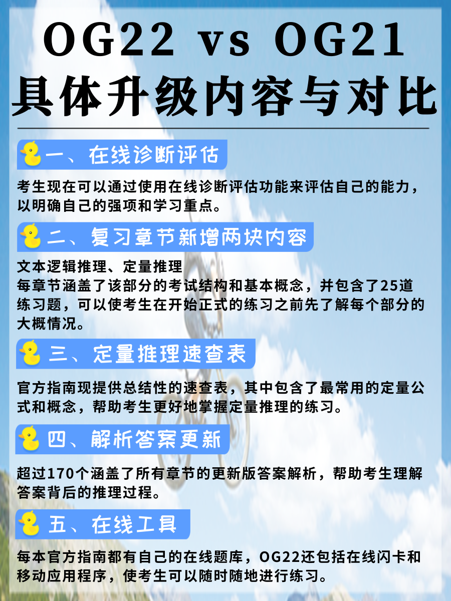 新奥长期免费资料大全三马,新奥长期免费资料大全三马，深度解析与探索