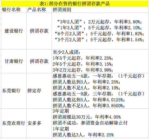 澳门一码一肖一待一中四不像,澳门一码一肖一待一中四不像，探索神秘与魅力的交汇点