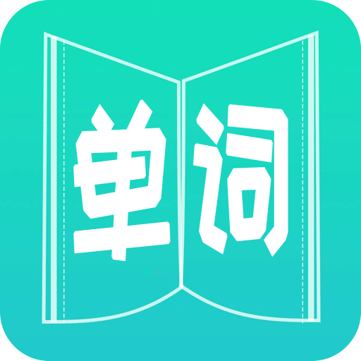 澳门天天免费精准大全,澳门天天免费精准大全——揭示背后的风险与真相