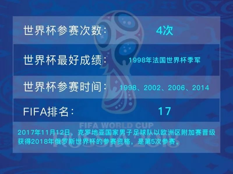 新奥今晚买什么,新奥今晚买什么，深度解读与预测