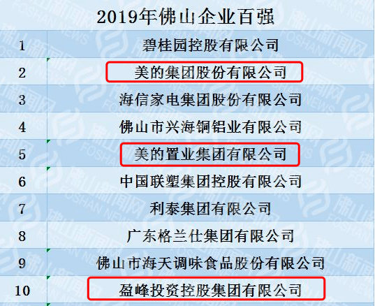 7777788888精准新传真,揭秘精准新传真背后的秘密，探寻数字世界中的77777与88888的力量