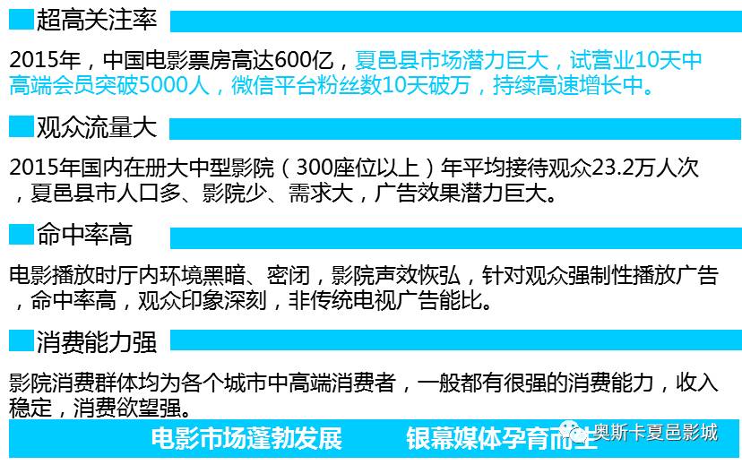 2025年正版资料免费大全功能介绍,迈向未来，2025正版资料免费大全功能介绍