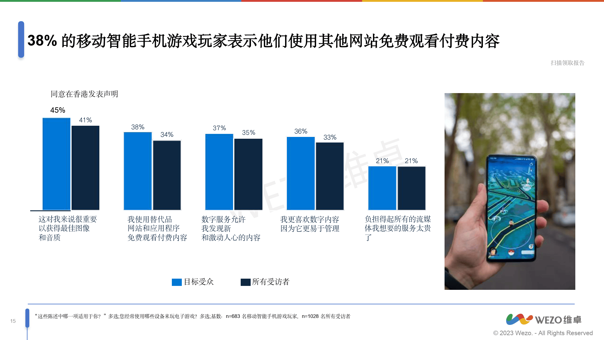 2025香港港六开奖记录,探索香港港六开奖记录，2025年的数据与洞察