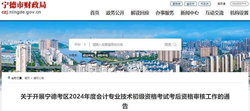 2025香港资料免费大全最新版下载,2023年香港资料免费大全最新版下载指南