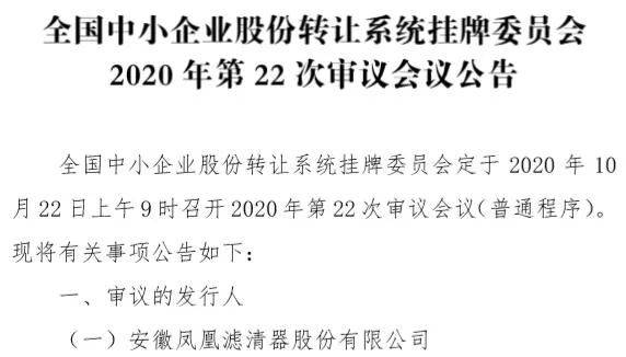 新澳精选资料免费提供,新澳精选资料免费提供，助力学习成长的无价资源