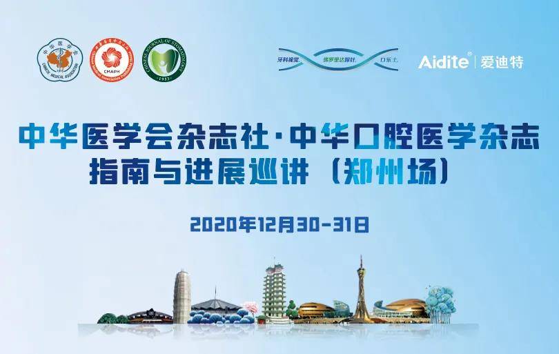 2025今晚澳门开特马开什么,探索未来之门，澳门特马2025今晚的开奖奥秘