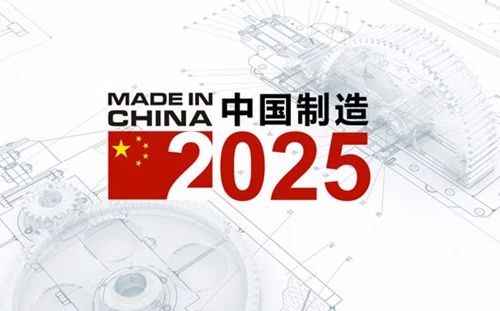 2025澳门传真免费,澳门传真免费，未来的趋势与影响分析