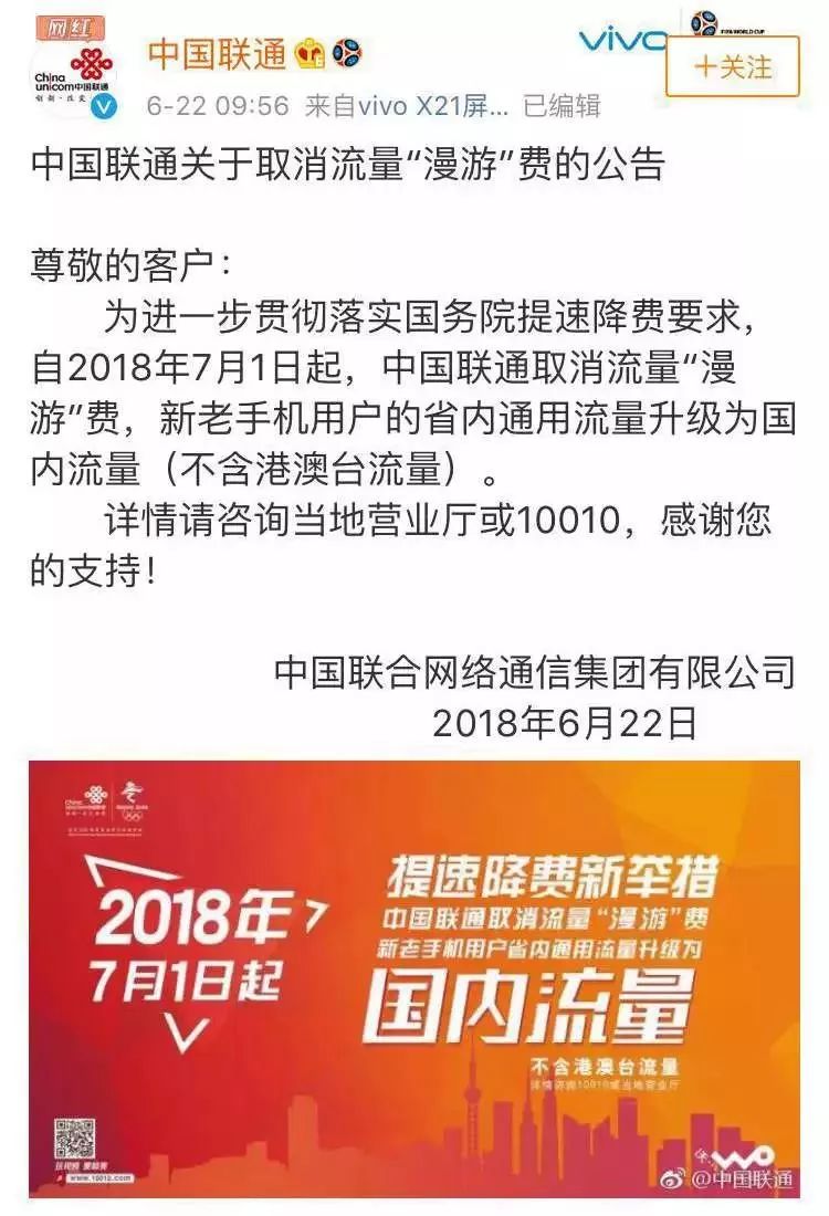 澳门闲情2025年今日最新消息,澳门闲情 2025年今日最新消息