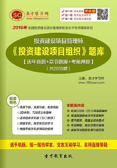 新澳全年免费资料大全,新澳全年免费资料大全，探索与利用的教育资源宝库