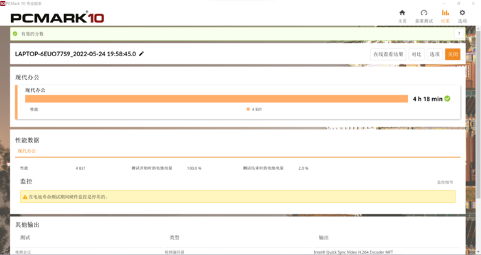 一码一肖100%中用户评价,一码一肖，百分之百用户体验评价与反馈