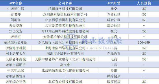 新澳门资料大全正版资料2025年免费下载,家野中特,新澳门资料大全正版资料2023年免费下载，探索家野中特的奥秘