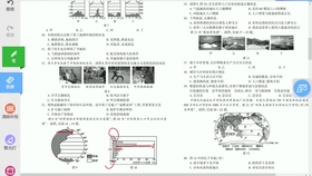 新奥最精准资料大全073期 15-42-24-39-09-17T：28,新奥最精准资料大全第073期详解，揭秘数字背后的秘密与最新动态