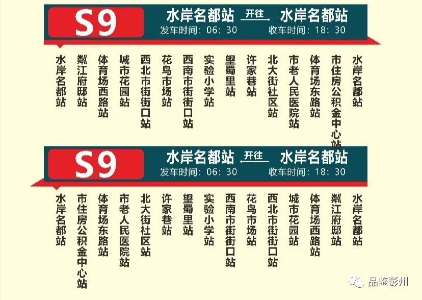 2025新澳门天天免费精准071期 10-19-33-34-39-40E：20,探索新澳门2025天天免费精准彩票预测——第071期独特解析与策略展望