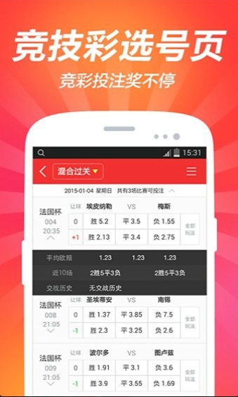 澳门资料大全夭天免费061期 07-11-16-44-46-48J：11,澳门资料大全夭天免费第XX期——探索与发现之旅（内容纯属虚构，仅供娱乐参考）