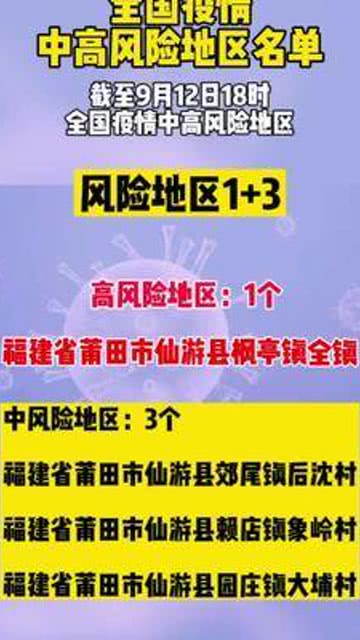 红姐论坛资料大全086期 18-40-23-16-05-09T：35,红姐论坛资料大全第086期，深度解析与前瞻性预测