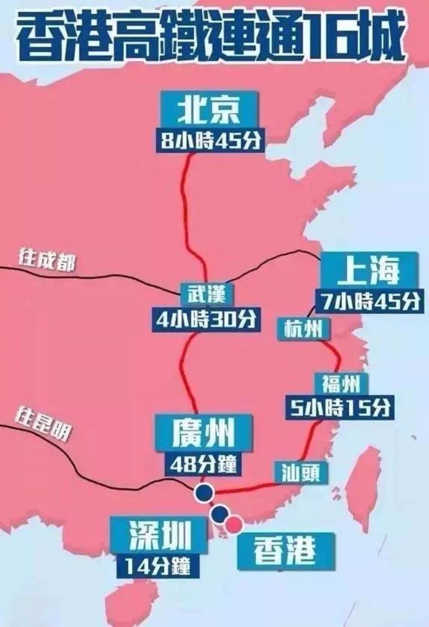 4777777最快香港开码109期 02-07-15-24-27-42V：34,探索彩票奥秘，香港开码109期4777777与神秘数字组合