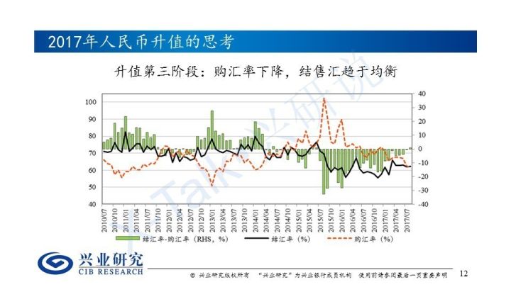 2025澳门特马今晚开奖53期011期 08-10-14-20-41-44F：12,澳门特马今晚开奖，探索数字背后的期待与梦想（第53期011期分析）