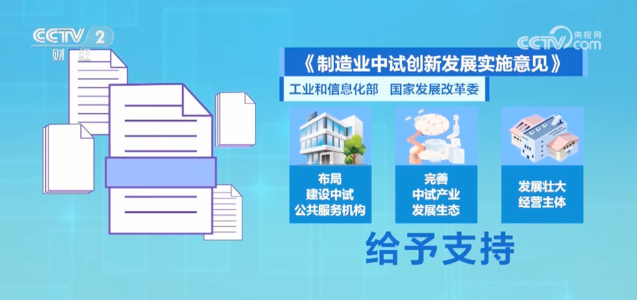 新澳最精准正最精准龙门客栈免费090期 02-07-08-28-35-42L：26,新澳龙门客栈，探索精准预测与免费服务的魅力之旅