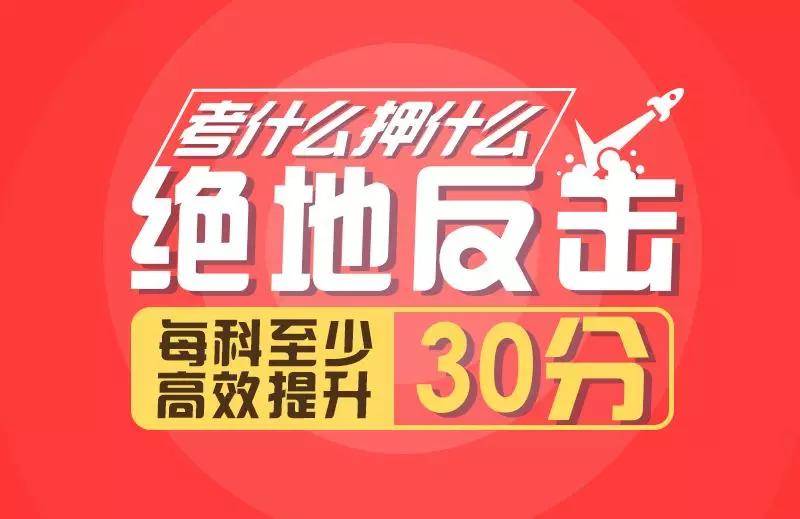 管家婆八肖版资料大全相逢一笑112期 03-05-09-17-30-34L：07,管家婆八肖版资料大全与相逢一笑的奇妙缘分——解读第112期彩票的秘密