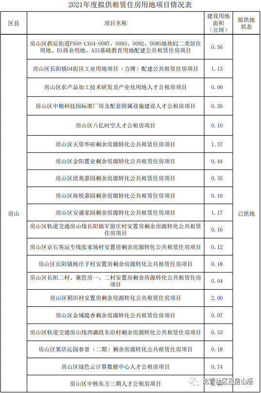 新澳门开奖结果2025开奖记录094期 41-45-27-15-04-33T：12,新澳门开奖结果2025年第094期开奖记录详解